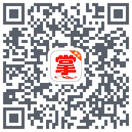 掌通宝家长版 QRcode