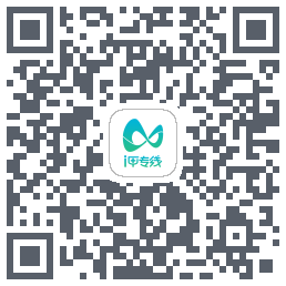i甲专线รหัส QR สำหรับดาวน์โหลด