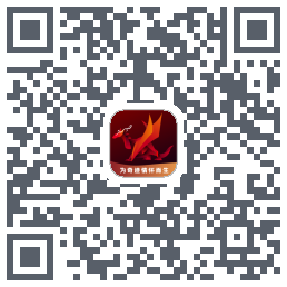 奇迹盒子 QRcode