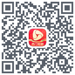 河马剧场 QRcode