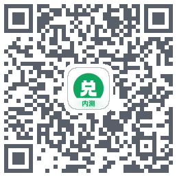 兑兑社区的下載二維碼