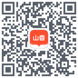 山香网校 QRcode