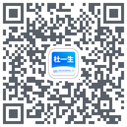 杜一生 QRcode