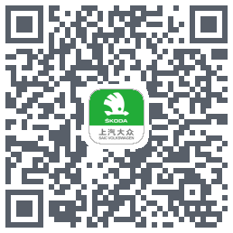 斯柯达的下載二維碼