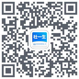 杜一生 QR-код для загрузки