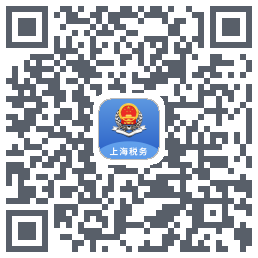 上海税务código QR de descarga de