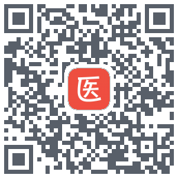 医考帮的下載二維碼