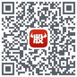 牛股王的下載二維碼