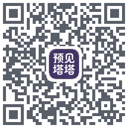 预见塔塔kod QR do pobrania