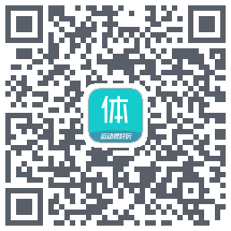 体鱼运动 QRcode