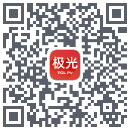 极光-商用的下載二維碼