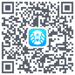 掌上大学 QRcode