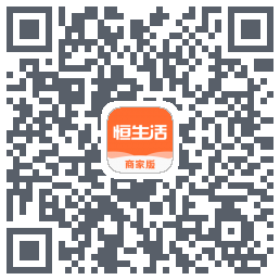恒生活商家版_测试 QRcode