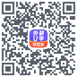 外研U学校园版 QRcode