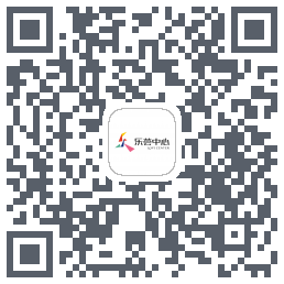 乐荟中心的下載二維碼