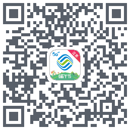 中国移动江苏的下载二维码
