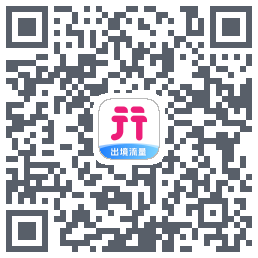 无忧行 QRcode