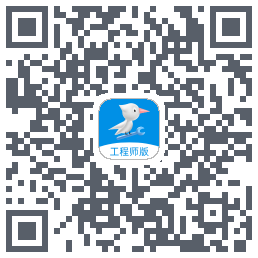 啄木鸟工程师 QRcode