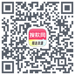 搜款网的下載二維碼