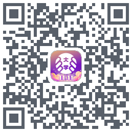 掌上大学 QRcode