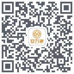 安万家 QRcode