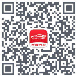 奇瑞汽金 QRcode