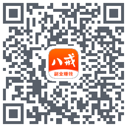 猪八戒的下载二维码
