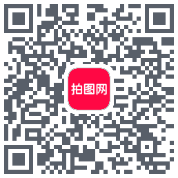 拍图网 QRcode