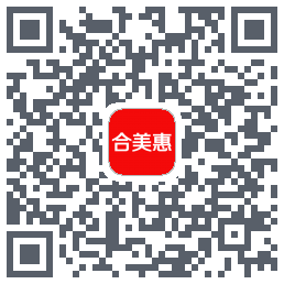 合美惠的下載二維碼