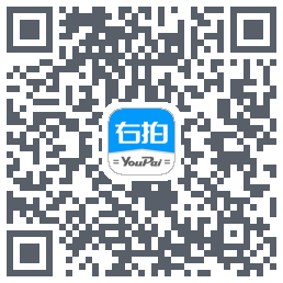 右拍的下载二维码