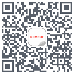 NIIMBOT的下載二維碼