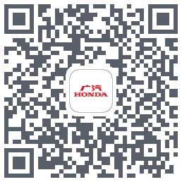 广汽本田 QRcode