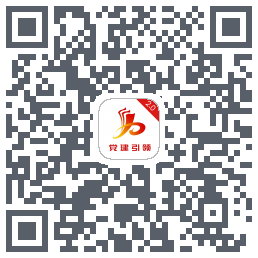 基层治理TEST的下載二維碼