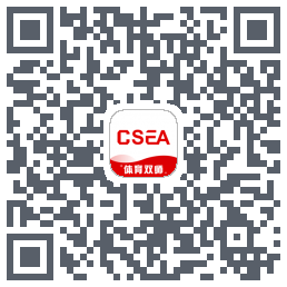 体教联盟 QRcode