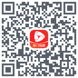 河马剧场codice QR per il download