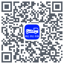 车拖车kod QR do pobrania