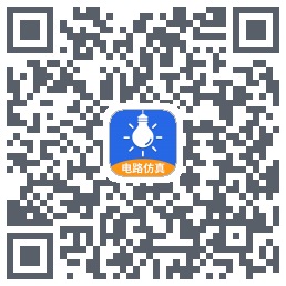 电工仿真软件 QRcode
