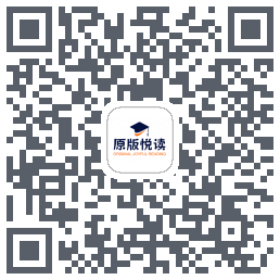英文阅读的下载二维码