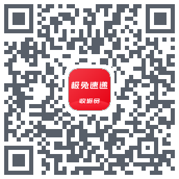 外场Pro QRcode