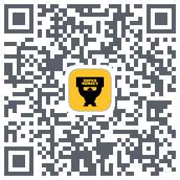 超级猩猩 QRcode