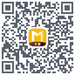 悦行动X QRcode
