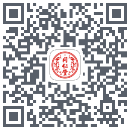 同仁堂中医的下載二維碼