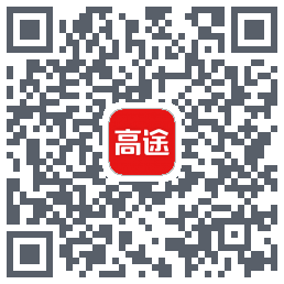 高途课堂 QRcode