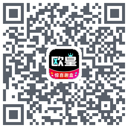 欧皇趣盒 QRcode