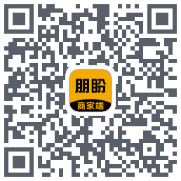 朋盼外卖商户端 QRcode