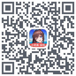 欧拉AI学的下载二维码