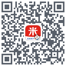 汇来米T的下載二維碼