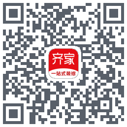 齐家的下載二維碼