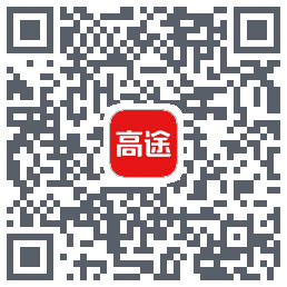 高途课堂 QRcode