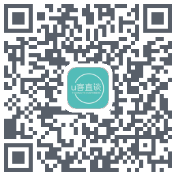U客直谈的下載二維碼
